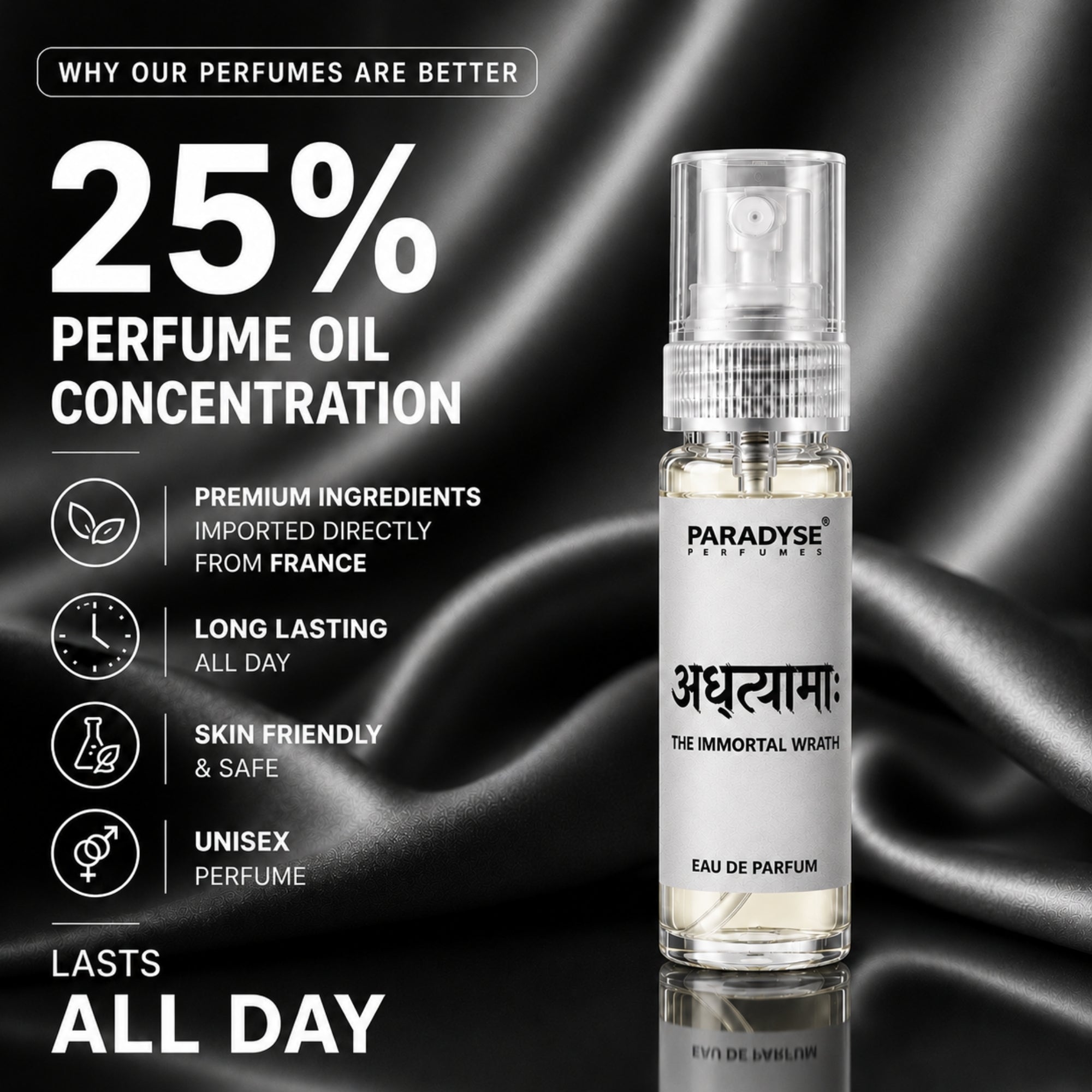Ashwathama-5ML