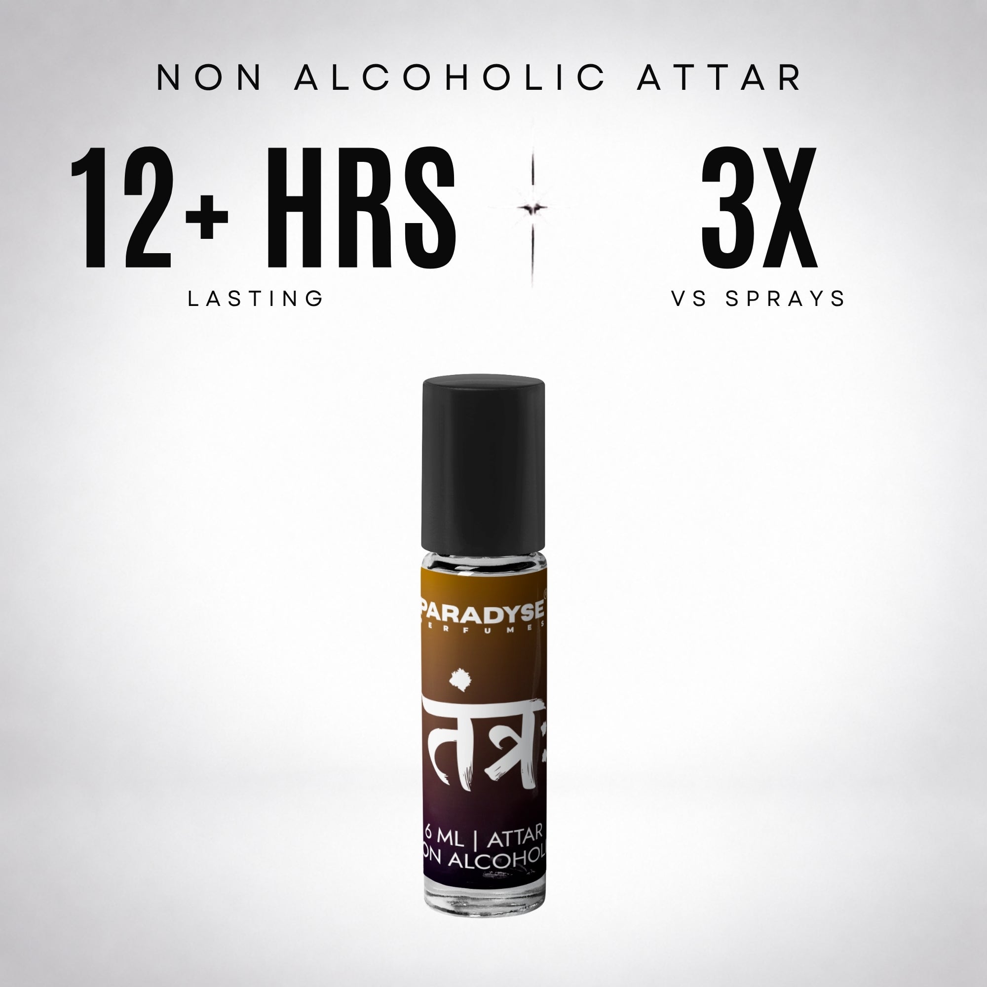 Tantra-Attar