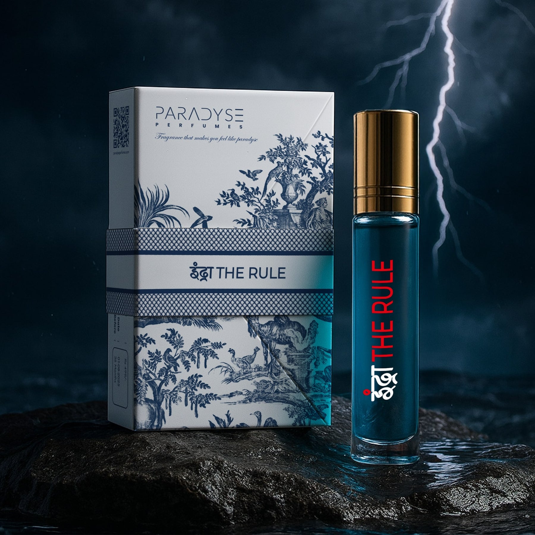 Indra: The Rule